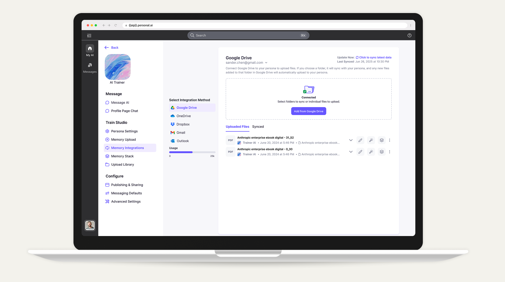 Large file upload trade-off UI