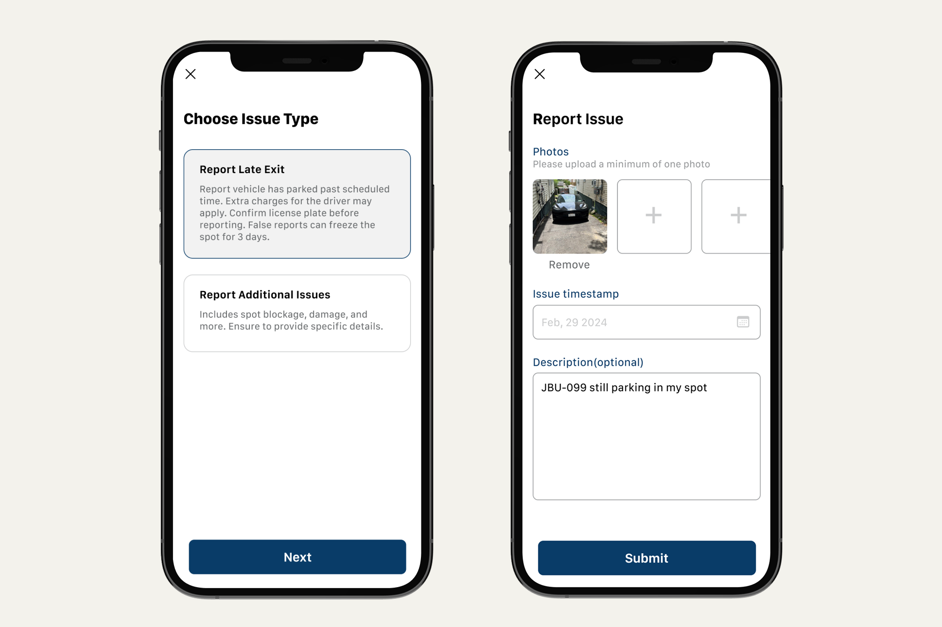 Manual verification exception path